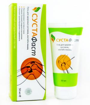 Крем-мазь артидекс. Мазь для суставов. Мазь для суставов. Крем мазь для суставов артекс. Самый лучший мазь для суставов.