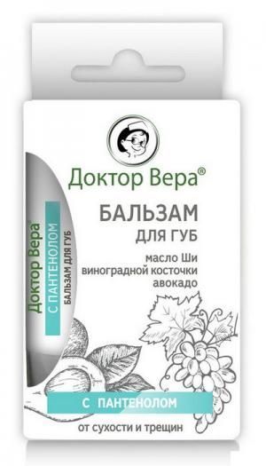 Бальзам для губ с пантенолом от сухости и трещин Доктор вера