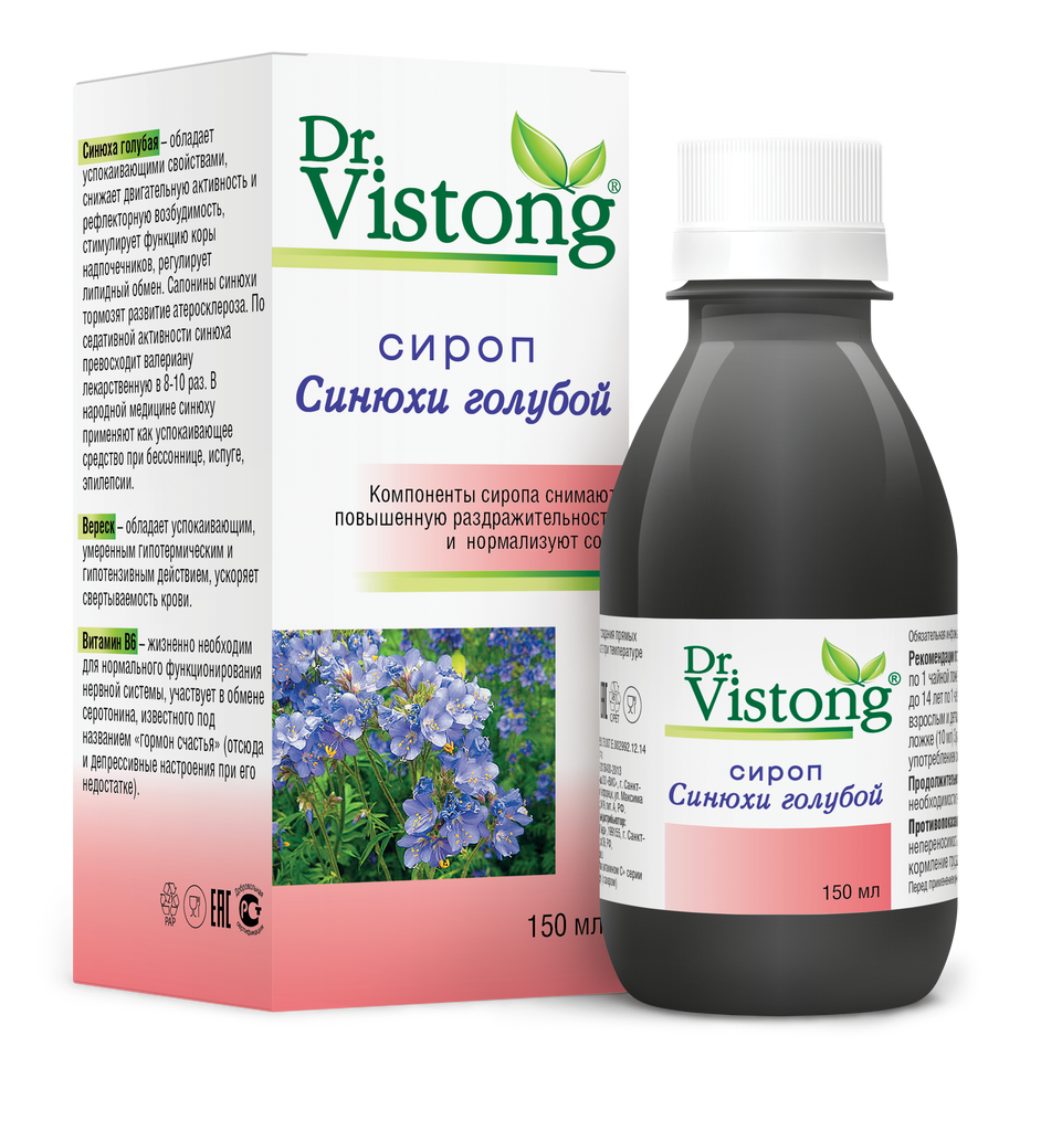 Синюхи голубой сироп Dr Vistong 150мл в Барнауле — купить недорого по  низкой цене в интернет аптеке AltaiMag
