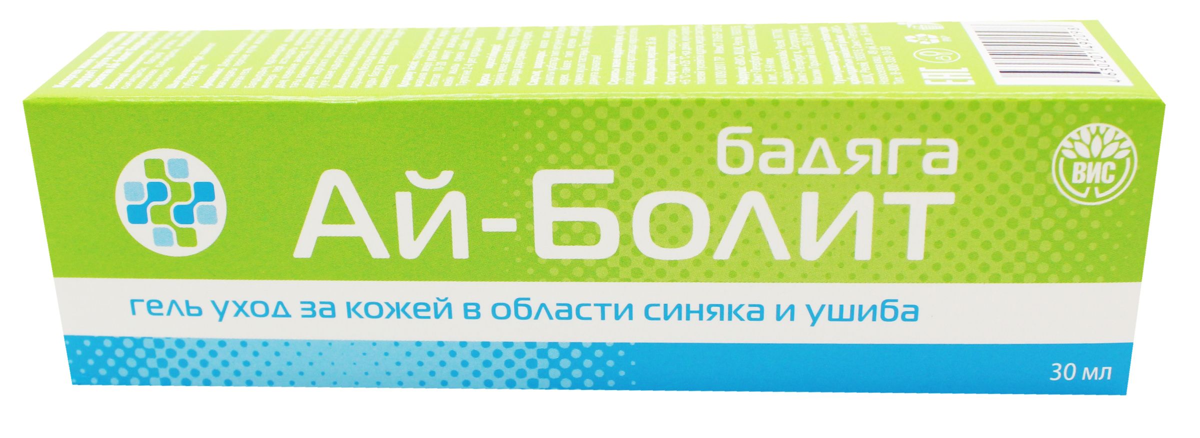 Гель Ай-болит Бадяга уход за кожей в области синяка и ушиба ВИС 30мл в  Барнауле — купить недорого по низкой цене в интернет аптеке AltaiMag