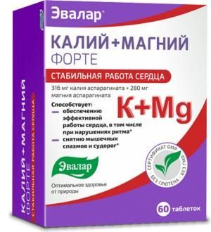 Калий+магний форте Эвалар 60 таблеток в блистере