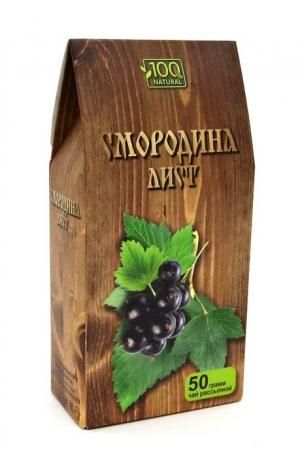 Продать лист смородины в барнауле. 4244dbdb34a4a1c9cd33c24b4549aba5. Продать лист смородины в барнауле фото. Продать лист смородины в барнауле-4244dbdb34a4a1c9cd33c24b4549aba5. картинка Продать лист смородины в барнауле. картинка 4244dbdb34a4a1c9cd33c24b4549aba5. Каталог товаров и услуг, где вы можете купить смородина среди 30 предложений поставщиков Барнаула. Уточняйте оптовые и розничные цены на смородина, наличие на складе, стоимость доставки в ваш регион у компании поставщика.