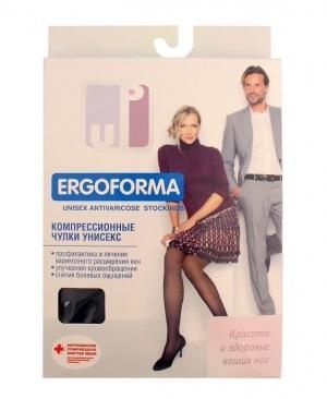 Чулки компрессионные 2 класс Ergoforma Up унисекс черные (224)