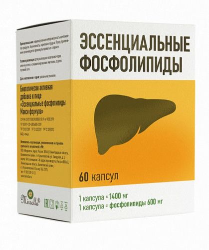 Эссенциальные фосфолипиды 1400 мг (макси формула) Мирролла 60 капсул