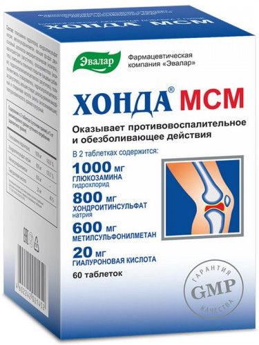 Хонда МСМ Эвалар 60 таблеток