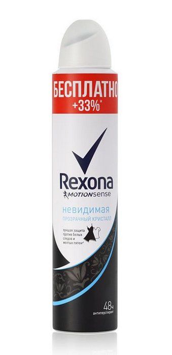 Антиперспирант Rexona аэрозоль Прозрачный Кристалл 200мл в Барнауле ...