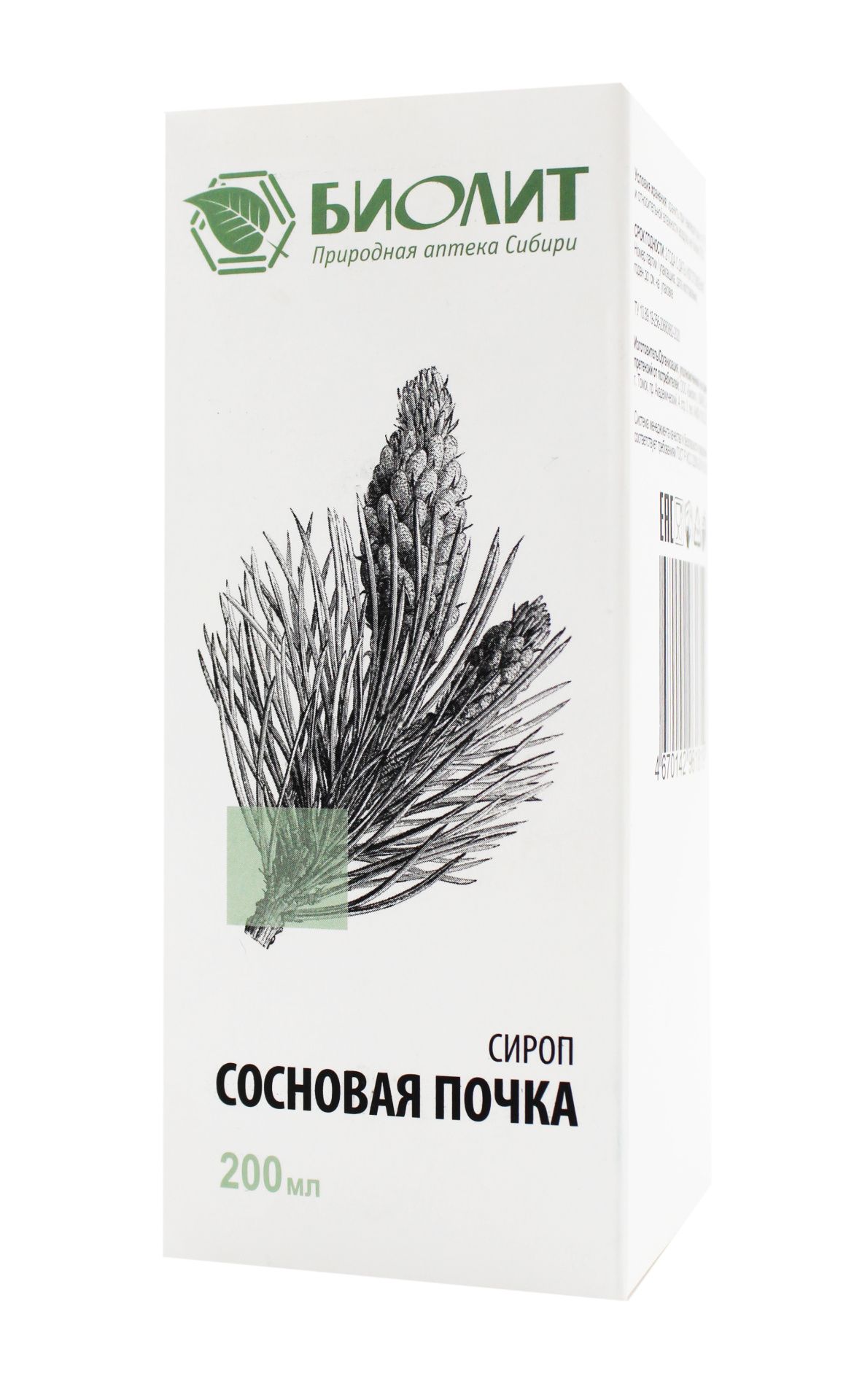 Сосновая почка» сироп, 200 мл в Барнауле — купить недорого по низкой цене в  интернет аптеке AltaiMag