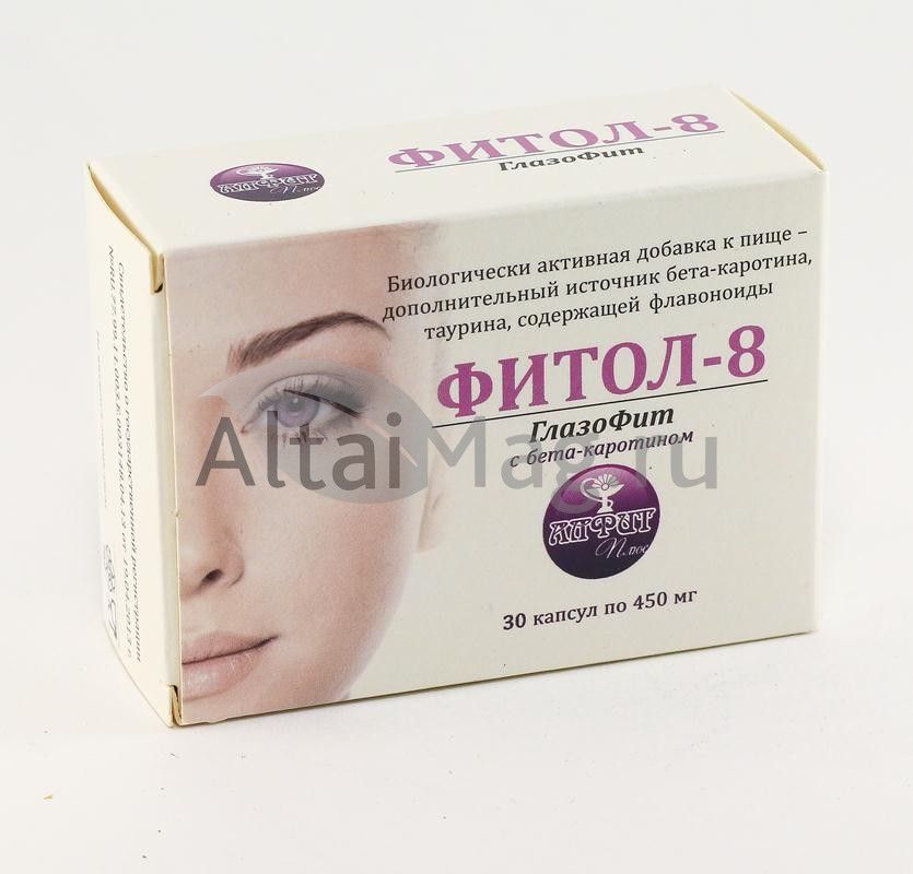 фитол-1 крем для области молочных желез крем. фитол 9. крем фитол-6 щитовидный, 75 г. №30. алфит плюс фитол-1.