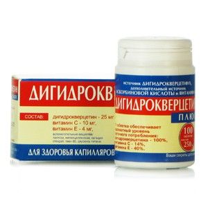 Изображение товара Дигидрокверцетин плюс, 100 табл. Дигидрокверцетин плюс, 100 табл. фотография