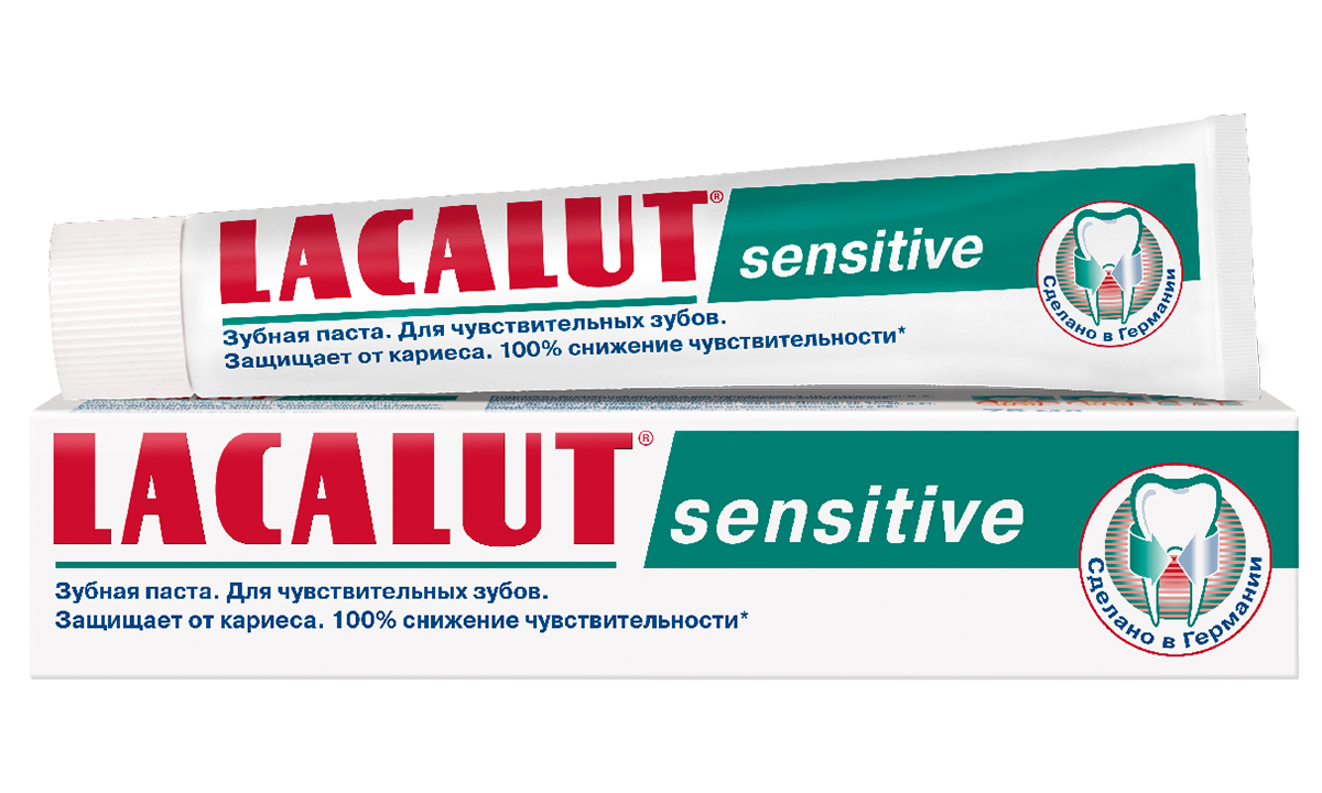 Лакалют» зубная паста сенситив, 75 мл в Барнауле — купить недорого по  низкой цене в интернет аптеке AltaiMag