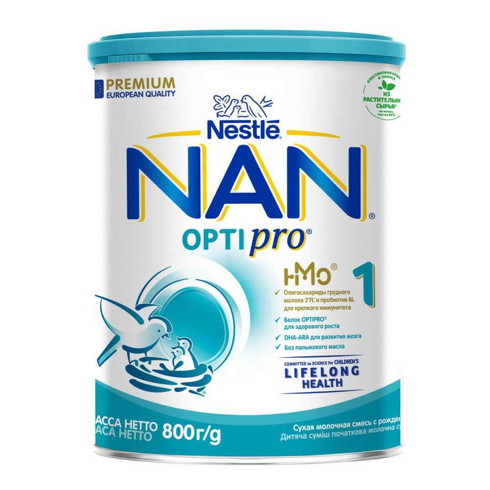 Смесь молочная Нестле Нан 1 (Nestle NAN) с 0 месяцев 800 г