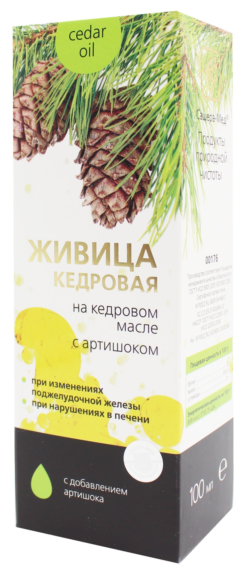 Живица на кедровом масле с артишоком, 100 мл цена в Барнауле – купить,  описание, инструкция, состав, отзывы, фото