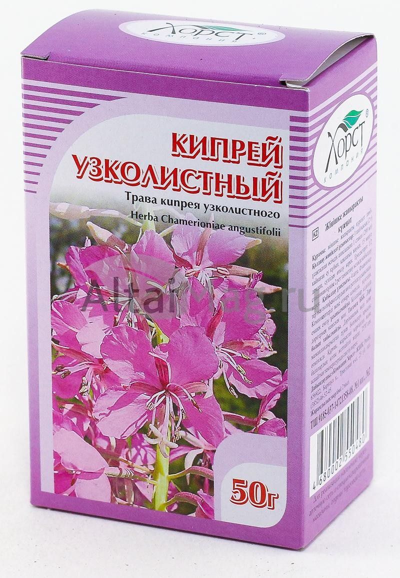 Кипрей узколистный, трава, 50 г (Хорст) в Барнауле — купить недорого по  низкой цене в интернет аптеке AltaiMag