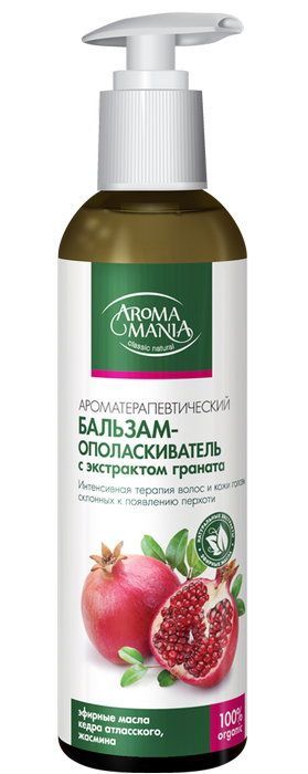 Лекус