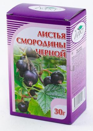Продать лист смородины в барнауле. b71f8c1b501d48f807e0ad9bb6244152. Продать лист смородины в барнауле фото. Продать лист смородины в барнауле-b71f8c1b501d48f807e0ad9bb6244152. картинка Продать лист смородины в барнауле. картинка b71f8c1b501d48f807e0ad9bb6244152. Каталог товаров и услуг, где вы можете купить смородина среди 30 предложений поставщиков Барнаула. Уточняйте оптовые и розничные цены на смородина, наличие на складе, стоимость доставки в ваш регион у компании поставщика.