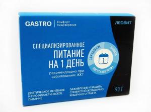 Комплекс Gastro питание для желудочно-кишечного тракта на 1 день