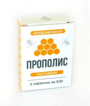 Прополис от кашля: полезные свойства и как применять