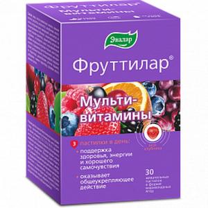 Фруттилар мультивитамины жевательные пастилки Эвалар 30шт