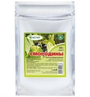Продать лист смородины в барнауле. e24700a70a6e0bd1ec92f6b644cda30a. Продать лист смородины в барнауле фото. Продать лист смородины в барнауле-e24700a70a6e0bd1ec92f6b644cda30a. картинка Продать лист смородины в барнауле. картинка e24700a70a6e0bd1ec92f6b644cda30a. Каталог товаров и услуг, где вы можете купить смородина среди 30 предложений поставщиков Барнаула. Уточняйте оптовые и розничные цены на смородина, наличие на складе, стоимость доставки в ваш регион у компании поставщика.