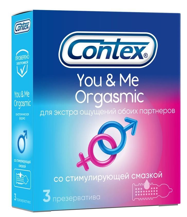 Ресейлік жұлдыздардың жалған порнофотосуреттері