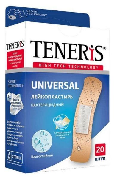 Лейкопластырь бактерицидный Teneris Universal с ионами серебра на полимерной основе 20шт фотография