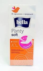 Прокладки Белла Panty Soft 20шт