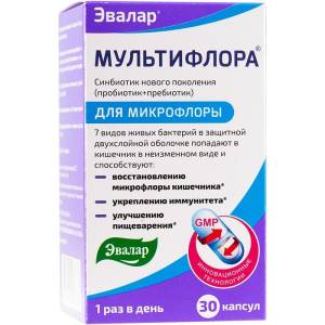 Капсулы Мультифлора эвалар 30 шт.