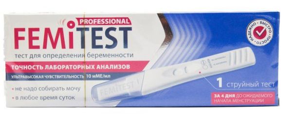 Тест Femitest для определения беременности Professional, 10мМЕ струйный тест №1 фотография