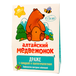 Алтайский медвежонок драже с солодкой и пантогематогеном 75 г