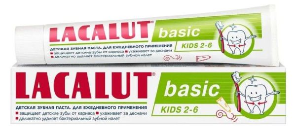 Зубная паста Basic Kids 2-6 лет Лакалют 60мл фотография