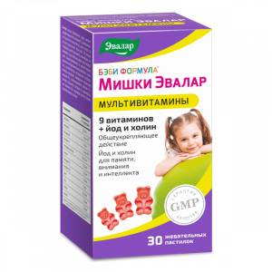Бэби Формула® Мишки, жевательные пастилки, 30 шт.