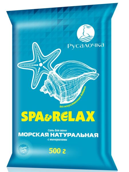 Соли для ванны Spa&Relax морская натуральная 500 г фотография