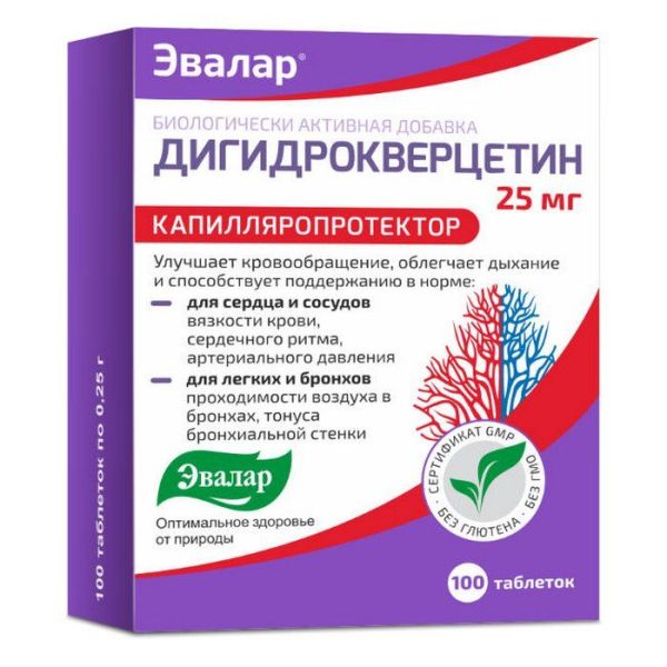 Изображение товара Дигидрокверцетин Эвалар №100 блистер Дигидрокверцетин Эвалар №100 блистер фотография
