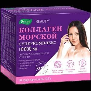 Коллаген морской Суперкомплекс пакеты-саше по 12,5г №20 Эвалар