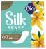 Прокладки Ola Silk Sense daily deo Золотистая Лилия на каждый день 60шт фотография
