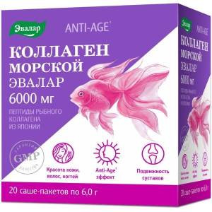 Коллаген морской саше-пакеты по 6г №20 Эвалар