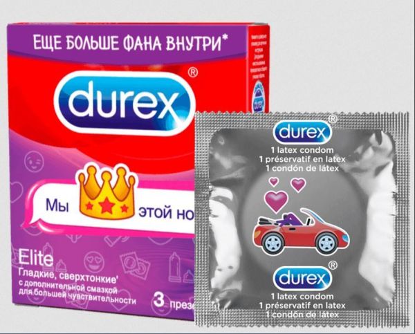 Презерватив дюрекс №3 (pan) (elite) (emoji) сверхтонкие фотография