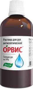Антисептический раствор для рук Орвис Эвалар 100мл