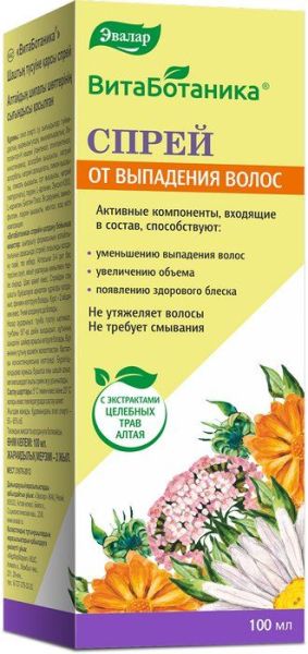 Изображение товара Витаботаника спрей от выпадения волос Эвалар 100мл Витаботаника спрей от выпадения волос Эвалар 100мл фотография