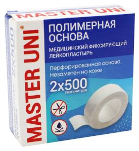 Лейкопластырь Master Uni Unifilm 2*500 полимерная основа