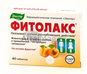 Фитолакс, 40 таблеток