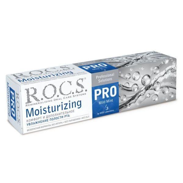 Рокс Pro зубная паста Moisturizing увлажняющая 135г фотография