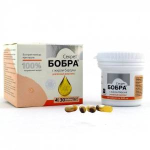 Секрет бобра с жиром барсука при кашле, 30 капсул