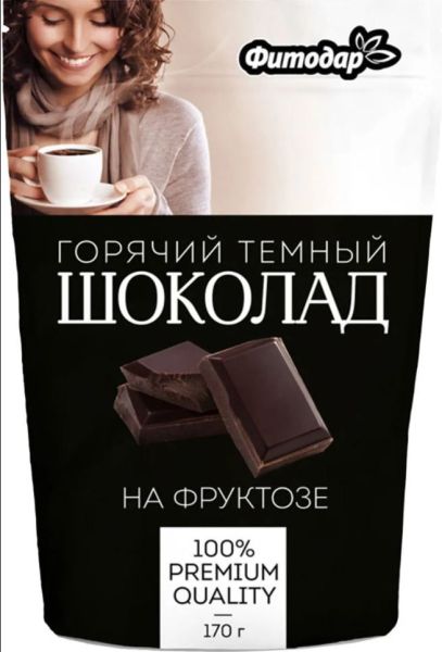 Напиток Фитодар Горячий шоколад темный на фруктозе 170гр фотография