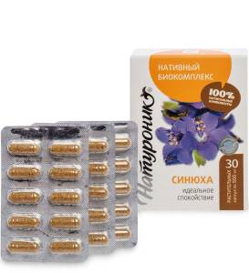 Натуроник синюха (успокаивающее), 30 капсул