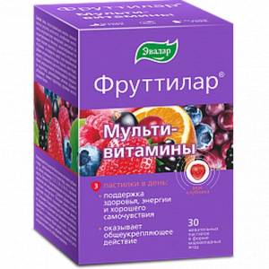 Фруттилар мультивитамины жевательные пастилки Эвалар 30шт