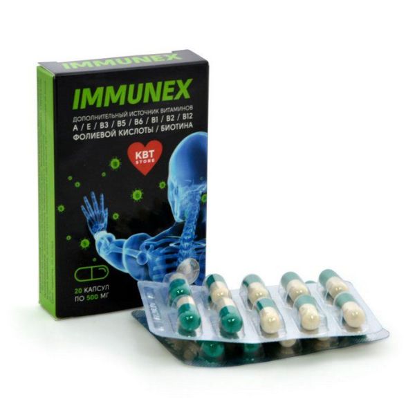 Immunex Иммунекс комплекс витаминов Сашера-Мед 20 капсул фотография