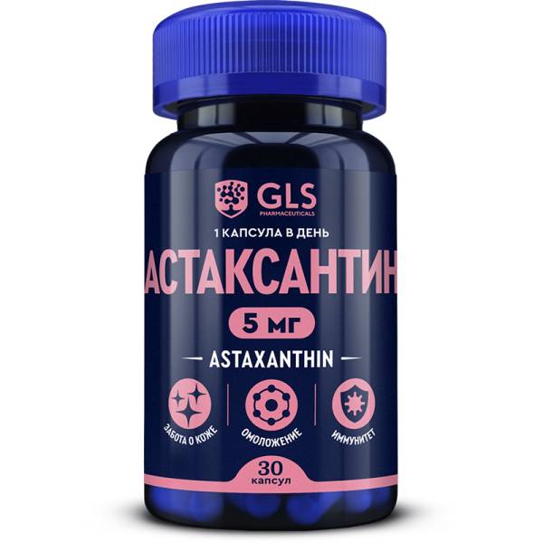 Изображение товара Астаксантин GLS 30 капсул Астаксантин GLS 30 капсул фотография