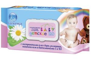 Салфетки влажные Русалочка Baby ромашка и алоэ 120 шт