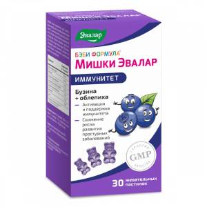 Жевательные пастилки Мишки иммунитет Бэби формула Эвалар, №30